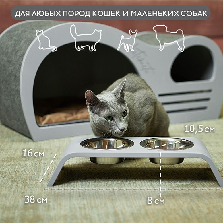 Минималистичный дизайн