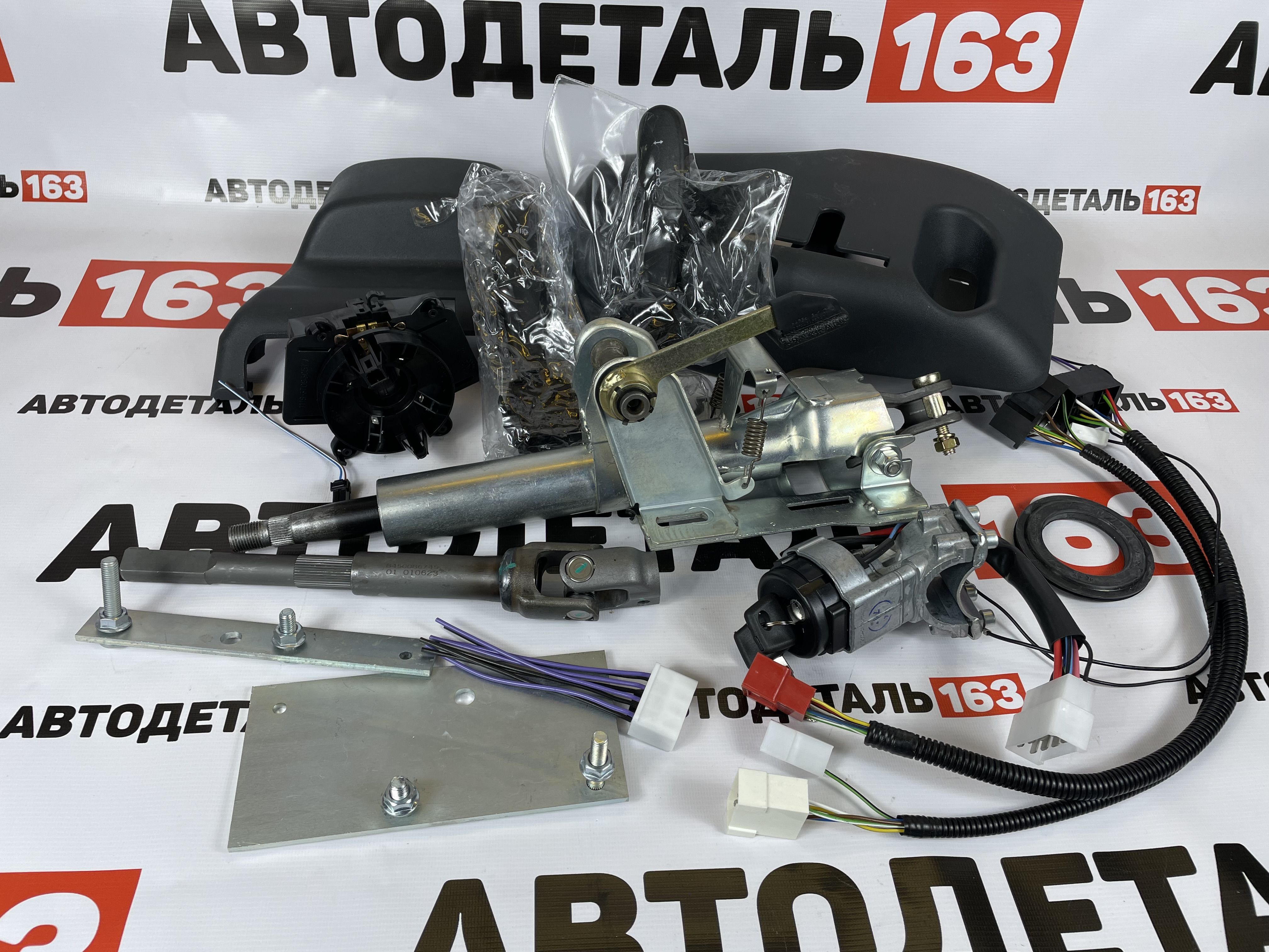 Регулируемая Рулевая Колонка На Ниву 21214 Купить
