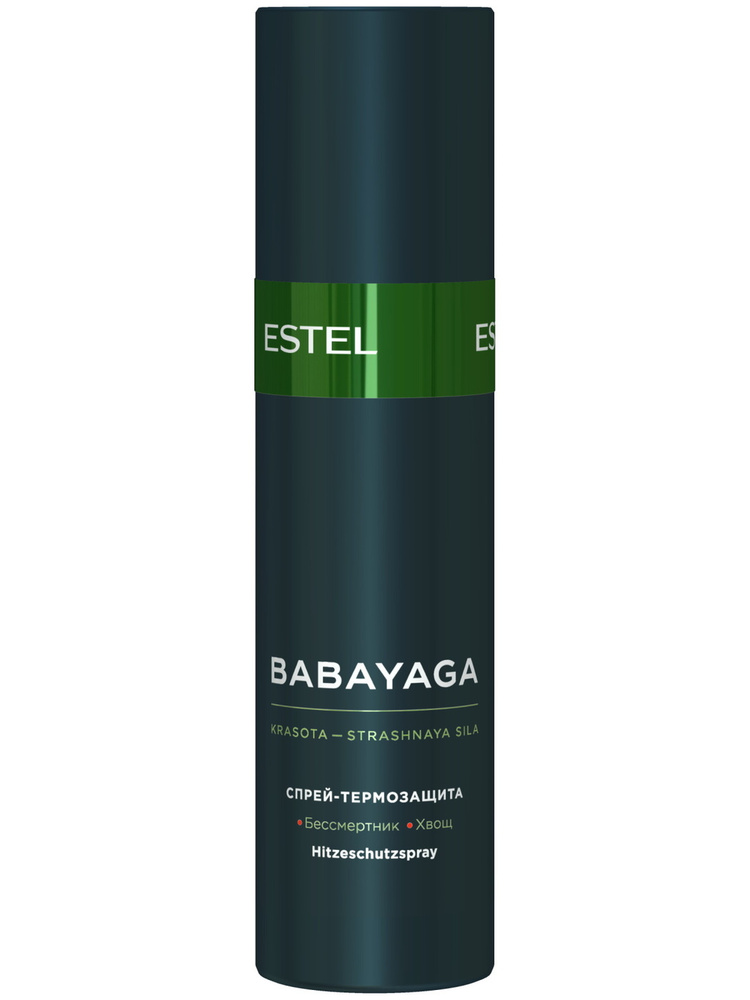 ESTEL PROFESSIONAL Спрей BABAYAGA для термозащиты волос 200 мл #1