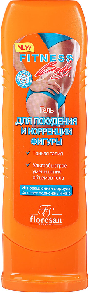 Floresan Фитнес Body Гель для похудения и коррекции фигуры, 125 мл  #1