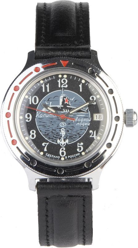 Мужские наручные часы Восток Командирские 921831 с автоподзаводом  #1