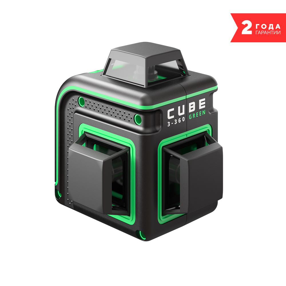 Лазерный уровень ADA CUBE 3-360 GREEN BASIC EDITION #1