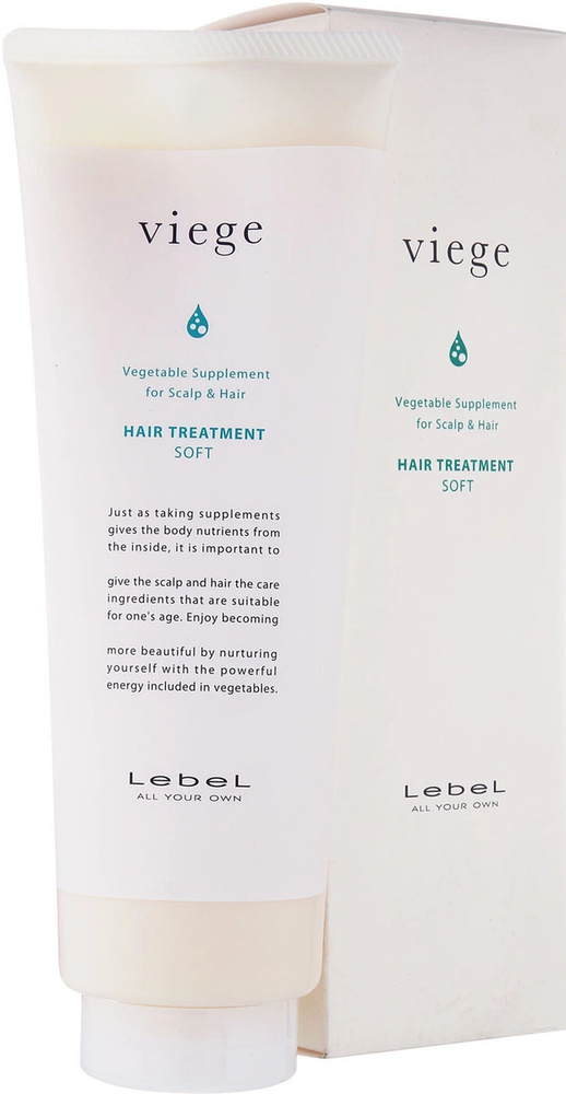 Lebel Viege Treatment SOFT Маска для глубокого увлажнения волос, 240 мл  #1