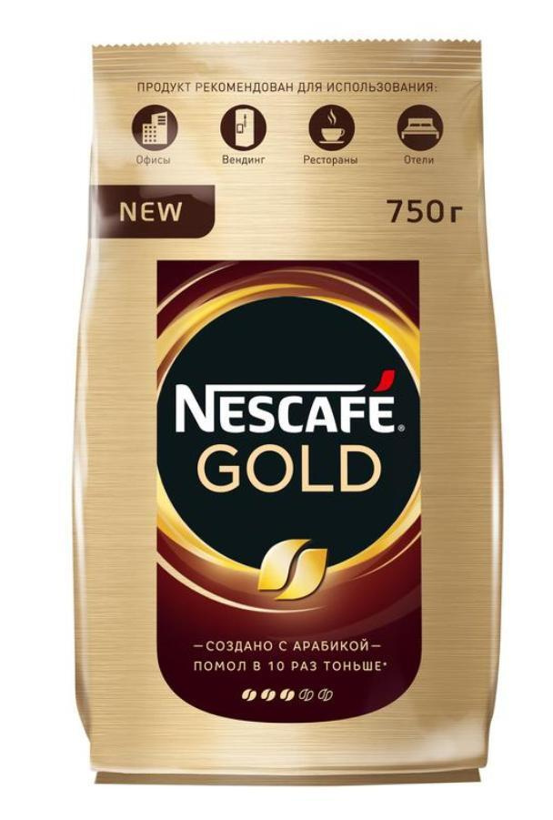 Кофе растворимый NESCAFÉ Сублимированный 750г. 1шт. #1