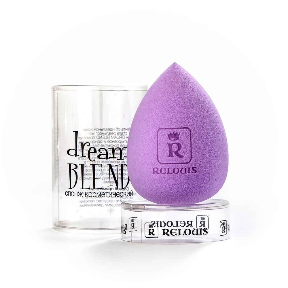 Relouis Спонж для макияжа косметический DREAM BLEND для тональной основы и кремовых текстур. Уцененный #1