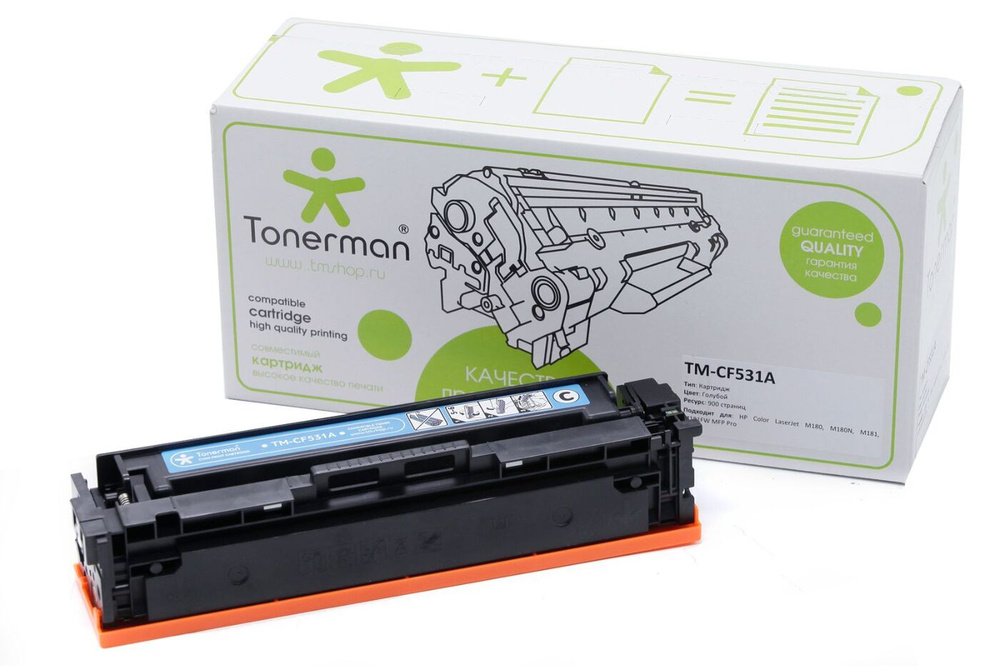 Картридж Tonerman CF531A 205A для HP Color LaserJet CLJ M180, M180N, M181, M181FW MFP Pro #1