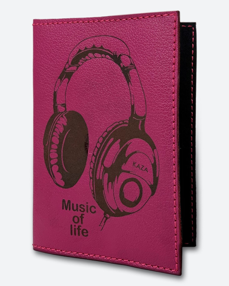 Обложка для паспорта KAZA Меломан "Music of Life" фуксия #1