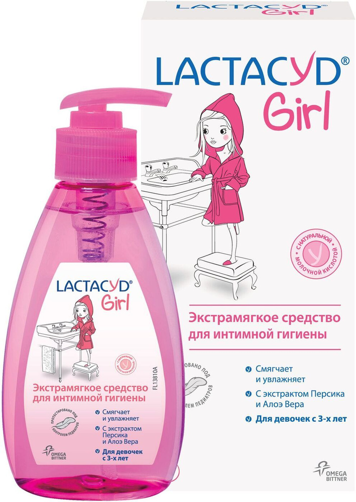 LACTACYD Средство для интимной гигиены #1