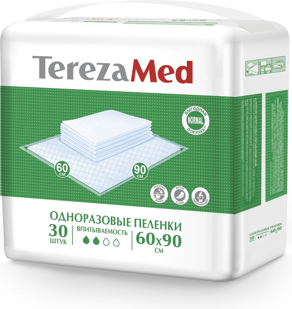 TEREZAMED Пеленки одноразовые Normal 60x90 30 шт/уп,1 уп #1