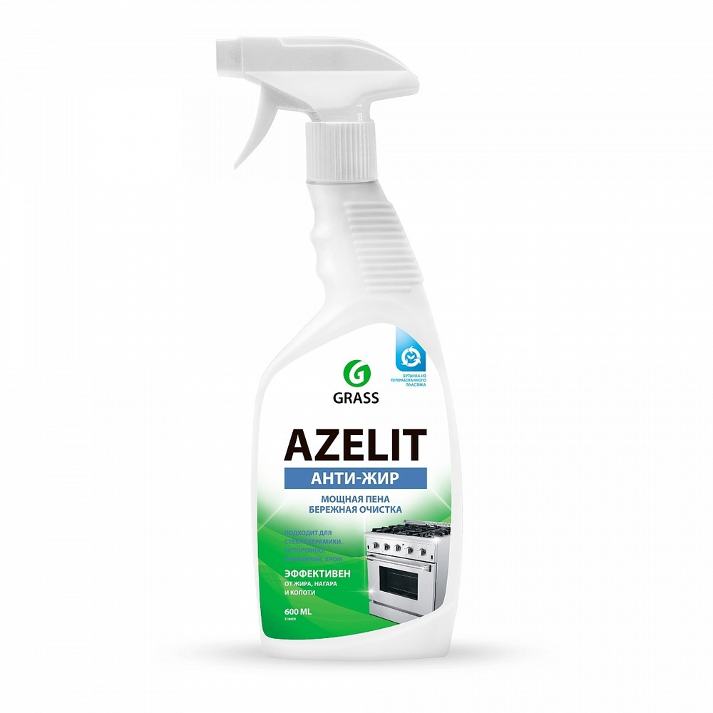 Чистящее средство для кухни Grass "Azelit", анти-жир, 600 мл #1
