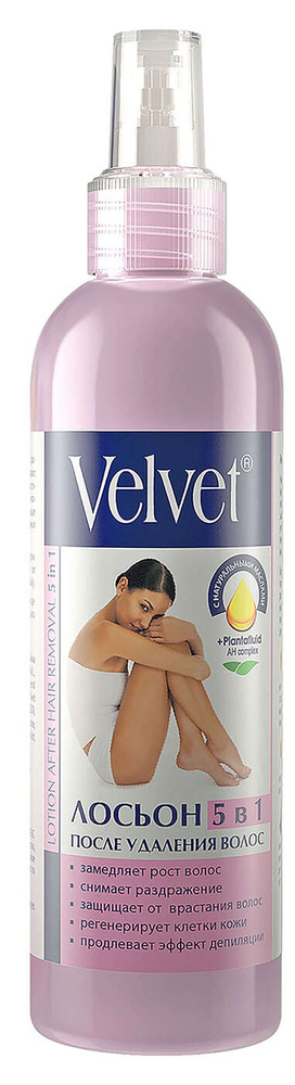 Velvet Лосьон после депиляции для замедления роста волос 5в1, 200 мл  #1