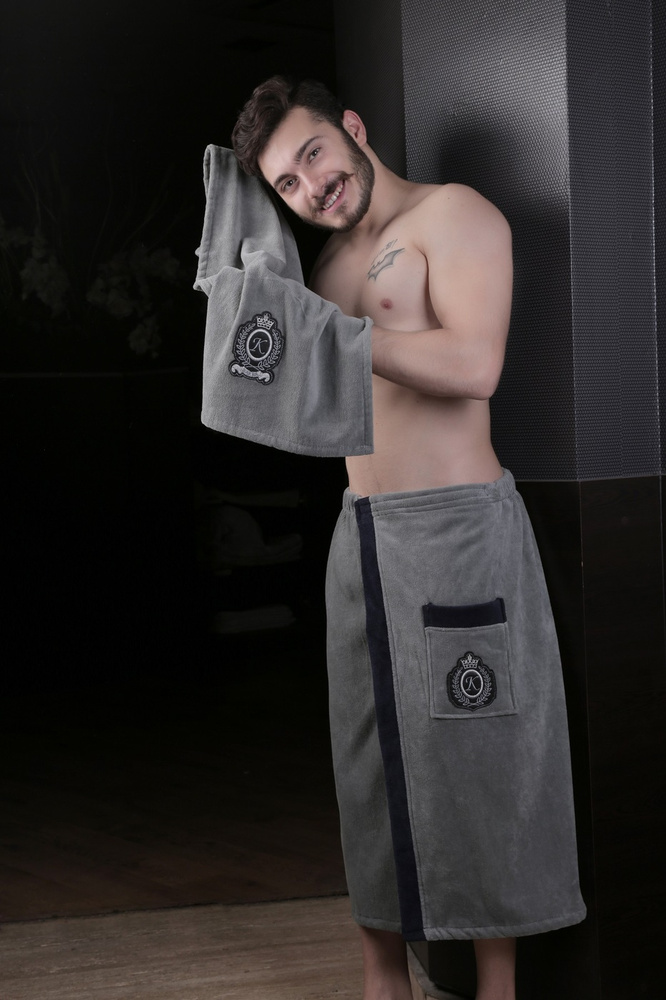 Набор для бани и сауны мужской подарочный KORAL темно-серый, комплект килт банный махровый 65х145+полотенце #1