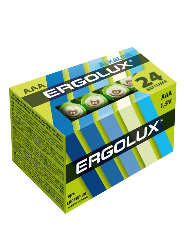 Батарейки мизинчиковые ААА / Ergolux / AAA щелочные,24 шт. #1