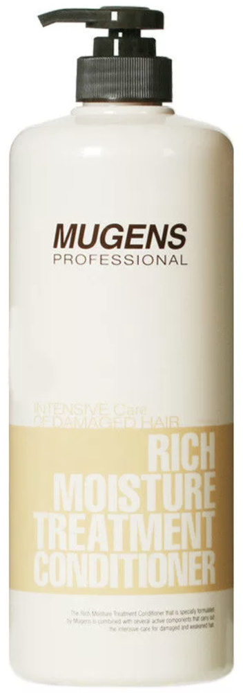 Welcos Mugens Rich Moisture Treatment Conditioner кондиционер для волос увлажняющий (1000г.)  #1