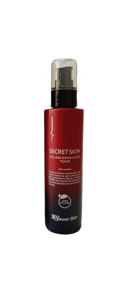 Secret Skin Антивозрастной тонер для лица Syn-Ake Wrinkleless Toner 150мл  #1