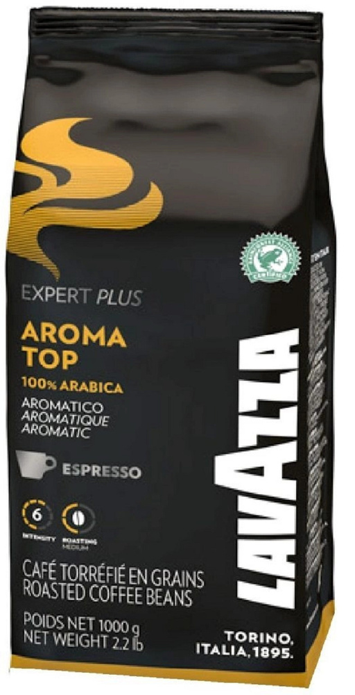 Кофе в зернах Lavazza Aroma Top Expert 1кг #1