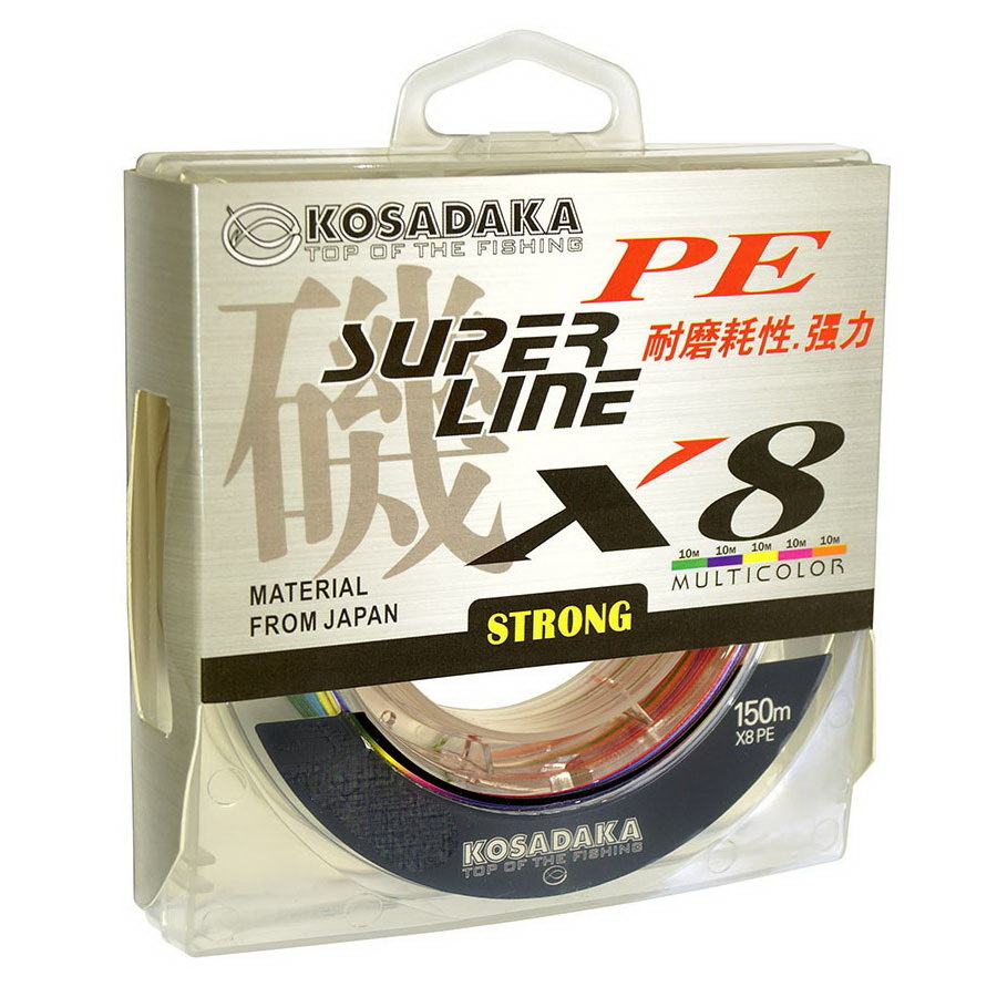 Шнур плетеный Kosadaka "SUPER LINE PE X8" 150м, цв. multicolor, 0,12мм, 9,6кг #1