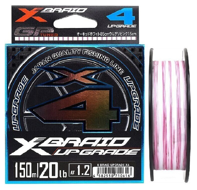 Плетёная леска (шнур) YGK X-Braid Upgrade X4 150м. #1.2 (20lb) белый+розовый  #1