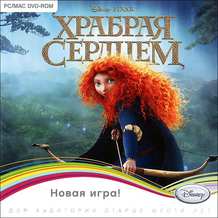 Видеоигра. Disney PIXAR. Храбрая сердцем (Jewel, для Windows PC, русская версия) аркада, 2D-экшен / 6+ #1