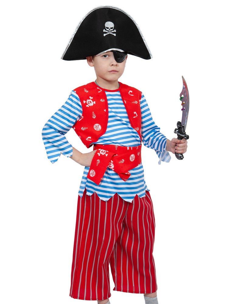 Костюм карнавальный Карнавалофф Пират Пират #1