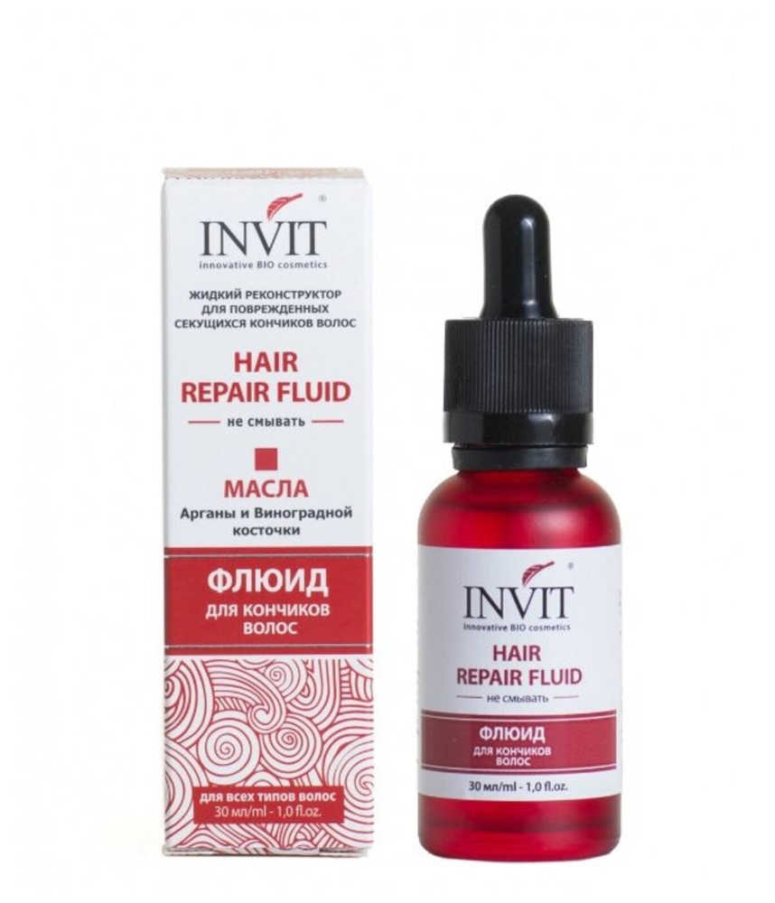 INVIT Легкое сухое масло восстанавливающее для кончиков волос, флюид Hair Repair Fluid, 30 мл  #1