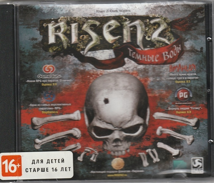 Игра Risen 2 Темные воды (PC, Русская версия) #1