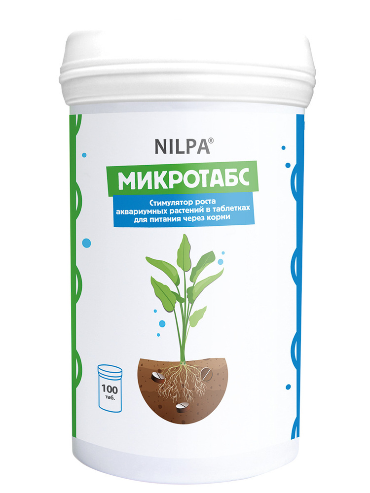 Стимулятор роста аквариумных растений в таблетках для питания через корни НИЛПА (NILPA) МИКРОТАБС, 100 #1