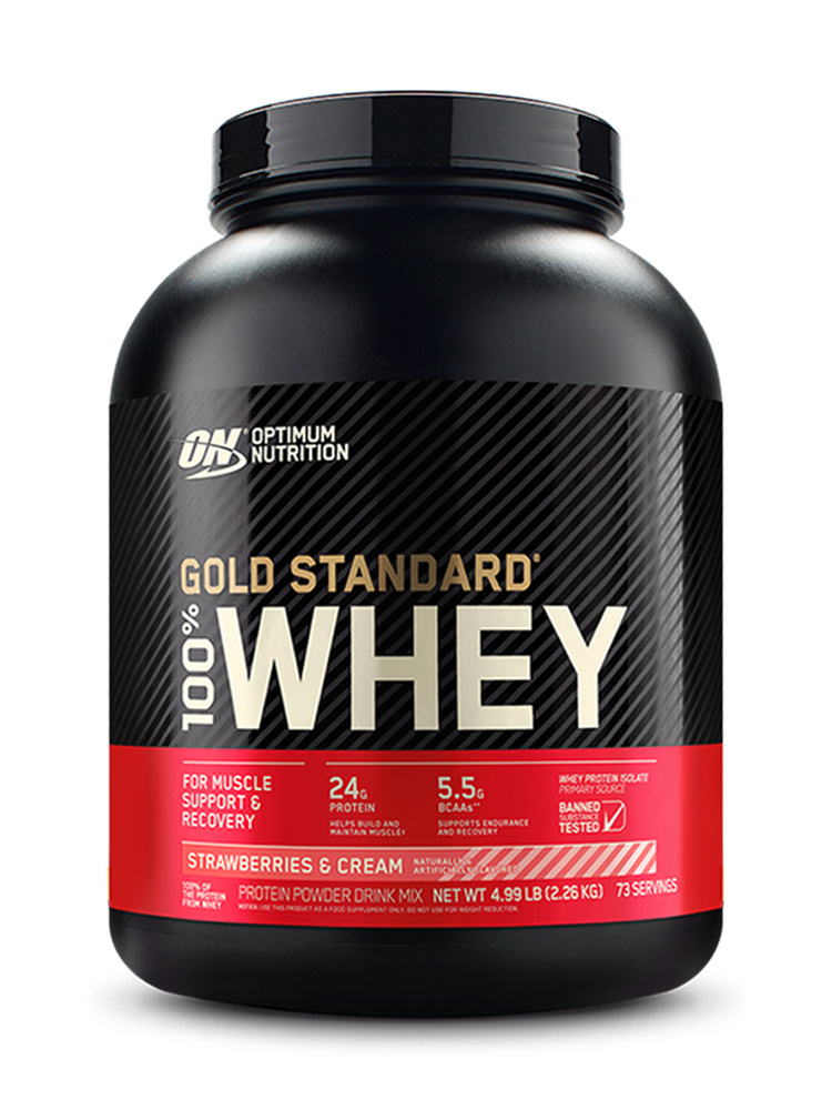 Сывороточный протеин Optimum Nutrition Gold Standard 100% Whey 2260 гр Клубника со сливками  #1