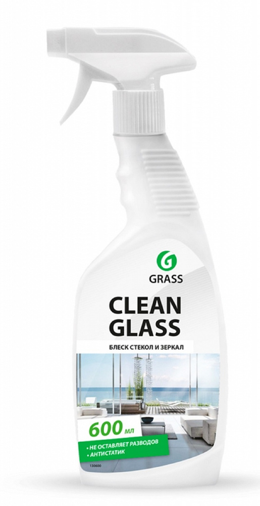 Очиститель стекол и зеркал "Clean glass", 600 мл #1