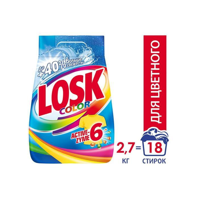 Стиральный порошок Losk Color, автомат, 2,7 кг #1