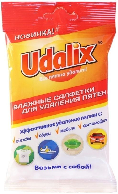 Салфетки Udalix очищающие, влажные для удаления пятен, 15 штук в упаковке  #1