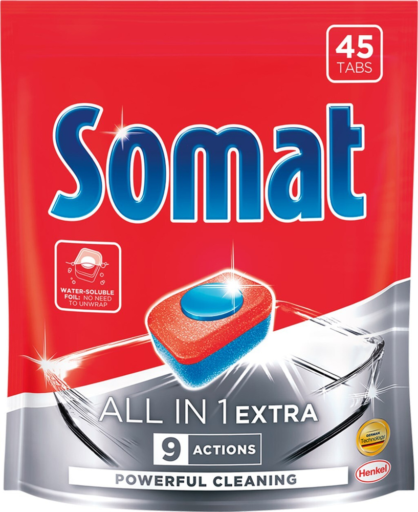 Таблетки для посудомоечной машины SOMAT All in 1 Extra, 45 шт. #1