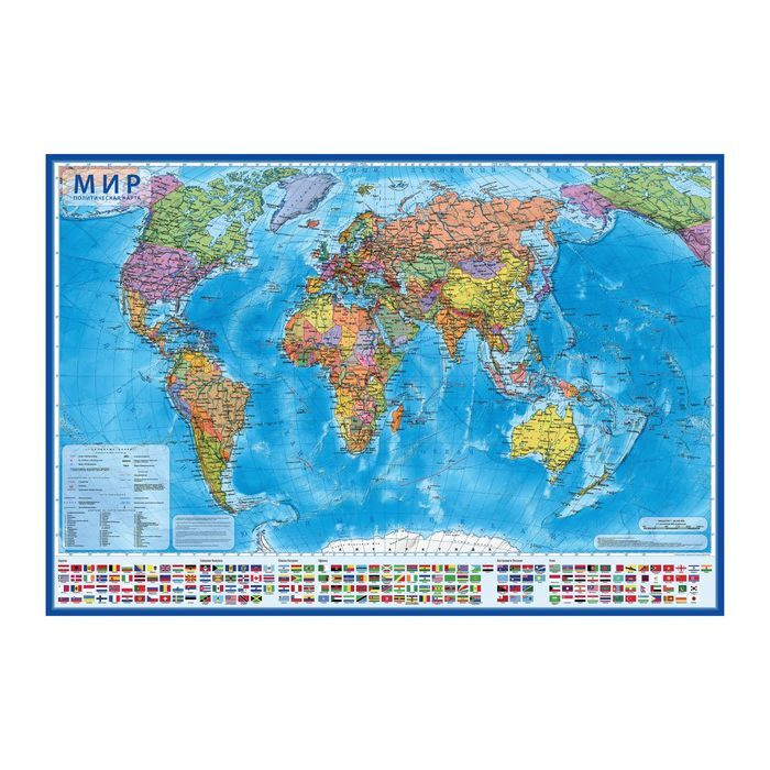 Карта мира политическая, 101 х 70 см, 1:32 М, ламинированная, в тубусе  #1