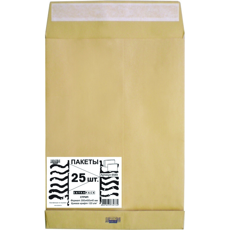 Пакет Крафт E4стрип Extrapack300х400х40 120г 25шт/уп/6589 #1