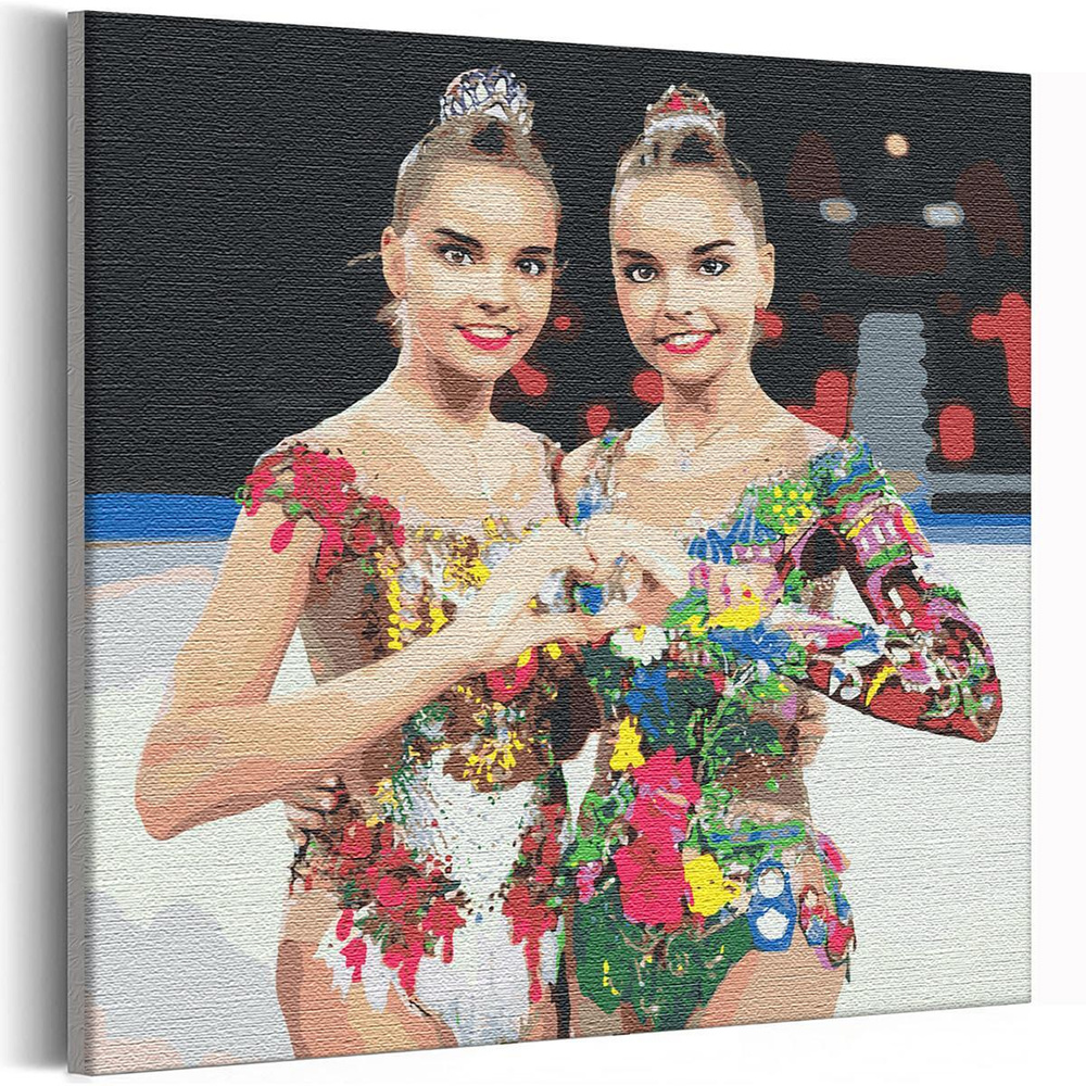 Арина и Дина Аверины / Художественная гимнастика Раскраска картина по номерам на холсте с неоновыми красками #1