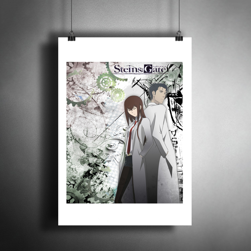 Постер плакат для интерьера "Аниме: STEINS GATE. ВРАТА ШТЕЙНА"/ Декор дома, офиса, бара. A3 (297 x 420 #1