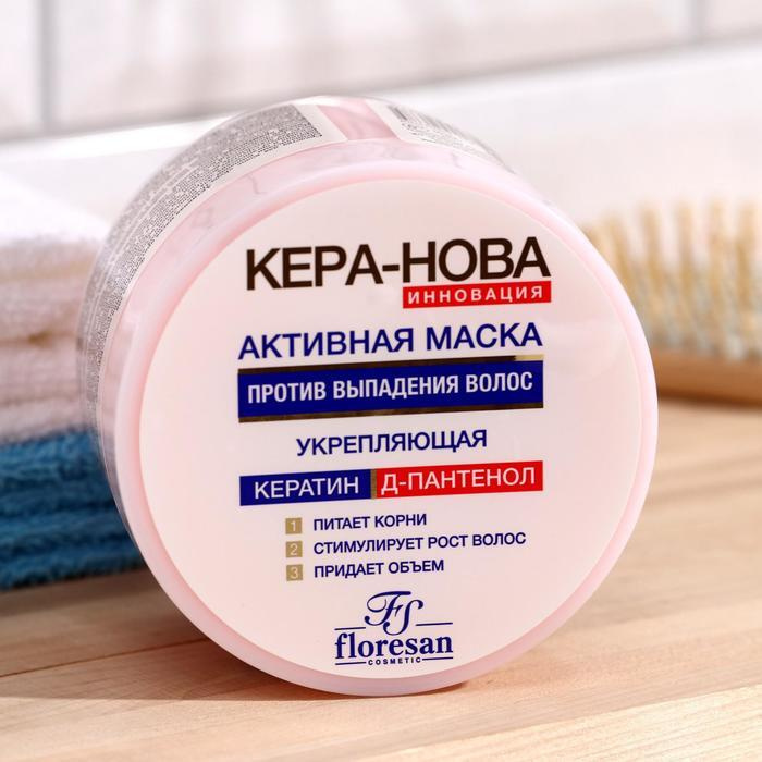 Активная маска против выпадения волос Floresan "Кера-Нова", 450  #1
