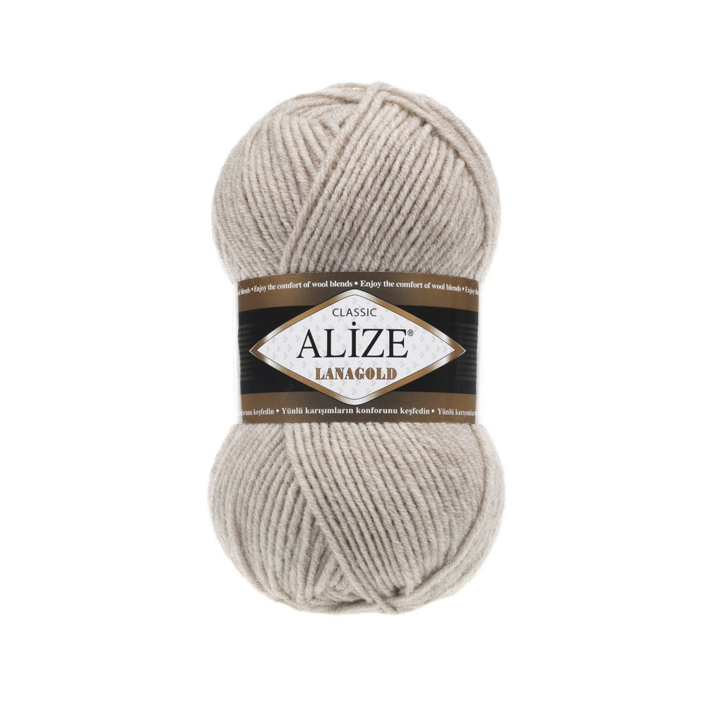 Пряжа для вязания Lanagold Alize, 5 мотков (240м, 100 гр), цвет 152 Бежевый меланж  #1