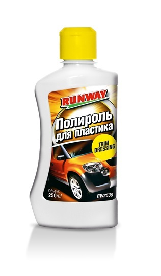 Runway Полироль автомобильный, 250 мл #1