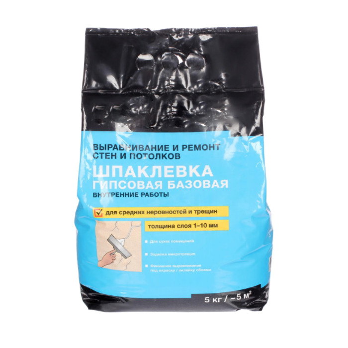 Шпаклёвка гипсовая базовая, 5 кг, для сухих помещений. Под окраску или поклейку обоев. Высыхает за 24 #1