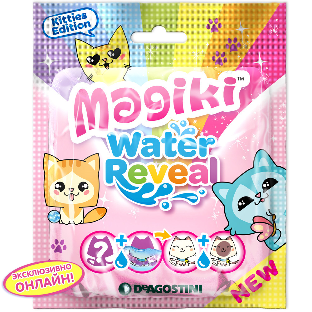 Фигурка DeAgostini Маджики Магия воды. Котята. / Magiki Water reveal.  Kitties. - купить с доставкой по выгодным ценам в интернет-магазине OZON  (349101979)