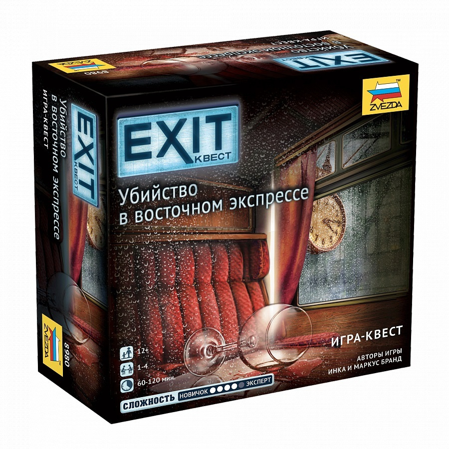 Настольная игра Звезда 8980 Exit Квест. Убийство в восточном экспрессе  #1