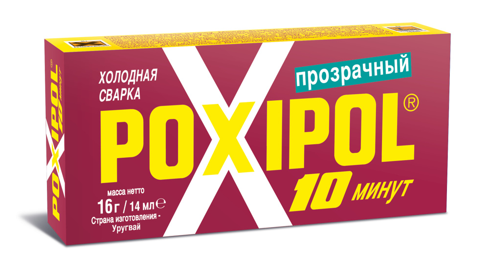 Клей строительный Холодная сварка Poxipol Transp 14 мл 0.021 кг #1