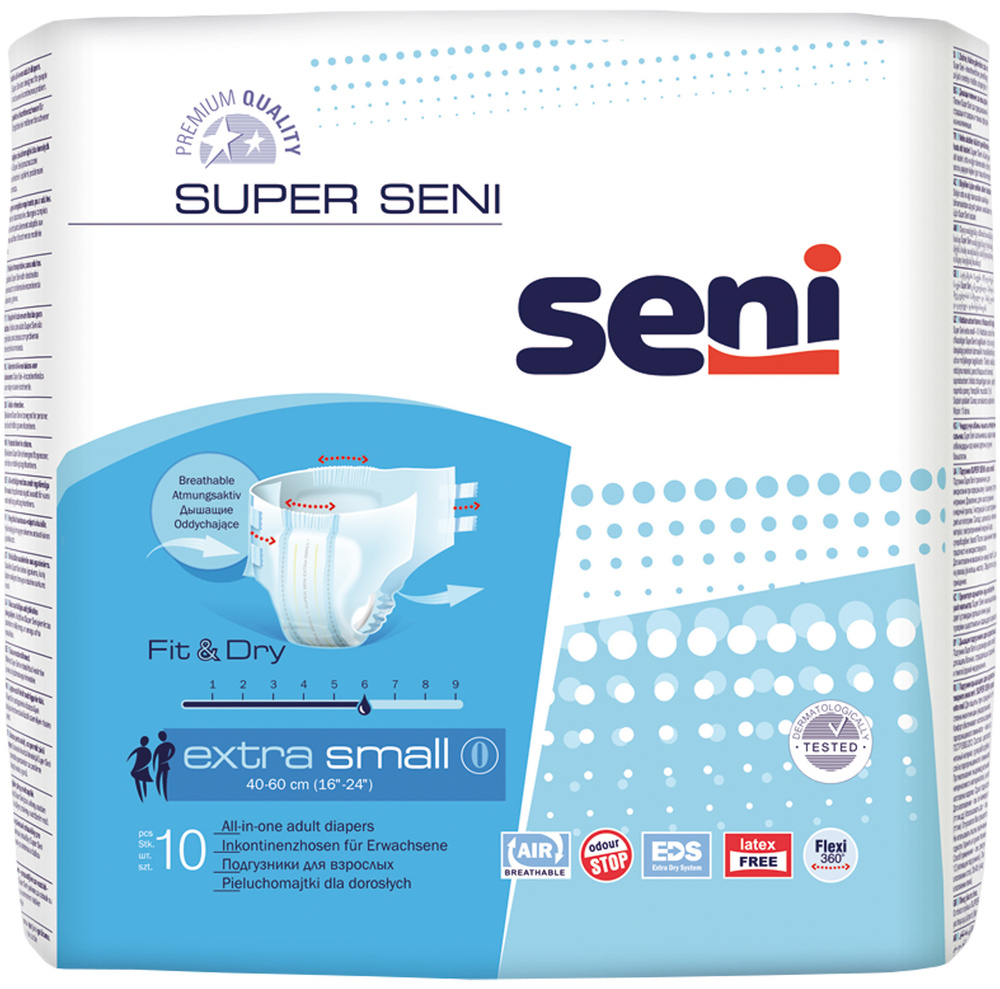 Подгузники для взрослых Super Seni extra small (обхват 40-60 см) 10 шт.  #1