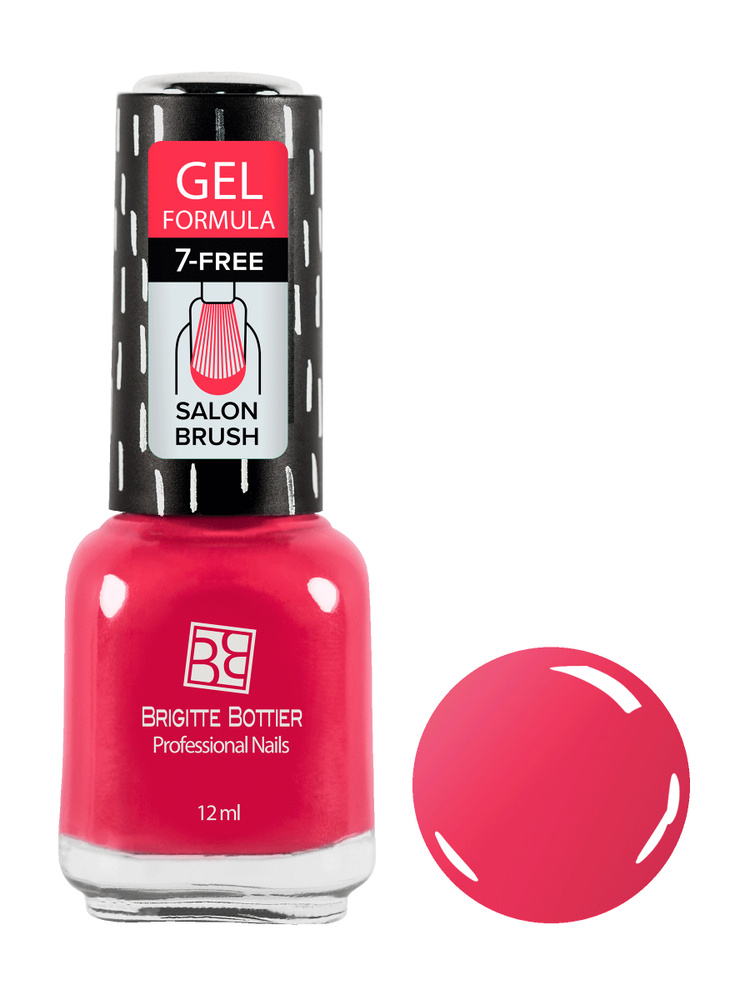 Brigitte Bottier лак для ногтей GEL FORMULA тон 60 фуксия 12мл #1