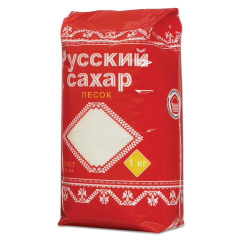 Сахар-песок "Русский", 1 кг, полиэтиленовая упаковка #1