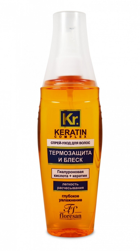 Термозащита для волос спрей Floresan KERATIN COMPLEX 135мл термозащита и блеск Ф-581  #1