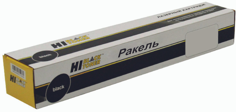 Ракель Hi-Black 38A / Q1338A / 39A / Q1339A / 42A / Q5942A / 42X / Q5942X для HP (110010323)  #1