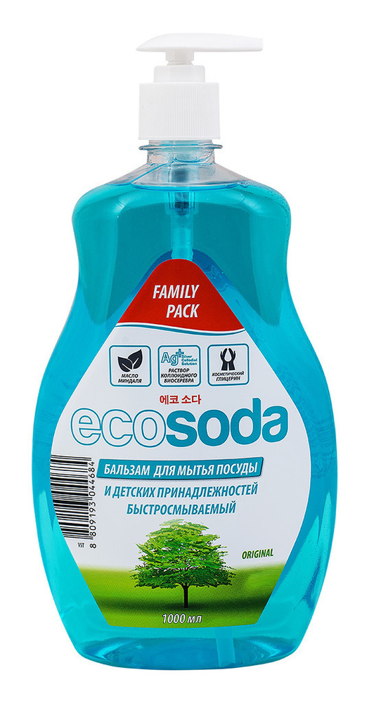 Бальзам для мытья посуды Mama Ultimate EcoSoda 1 л #1