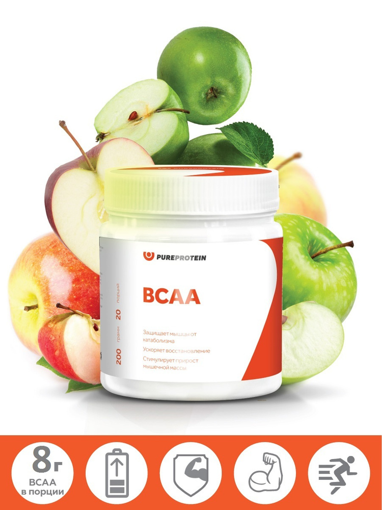 Аминокислоты BCAA 200г Зеленое яблоко PureProtein #1